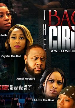 Фильм Охотницы за сумками 2 (2022)