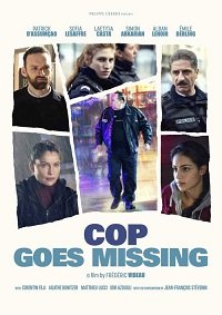 Фильм По данным полиции (2022)