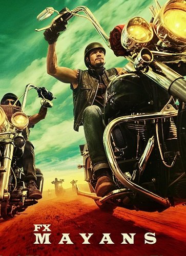 Фильм Майя МС (Майянцы) (4 сезон)