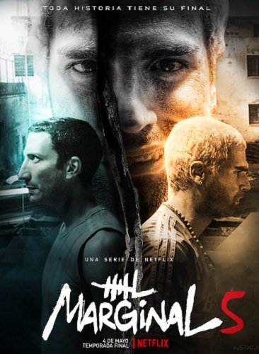 Фильм Маргинал (5 сезон)