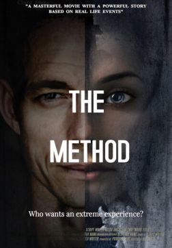 Фильм Опасные методы (2022)