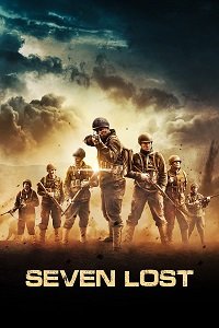 Фильм Семеро павших (2021)