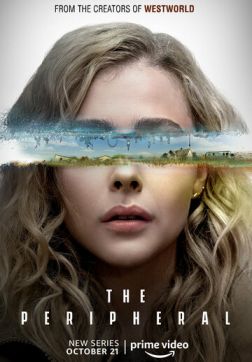 Фильм Периферийные устройства (1 сезон)