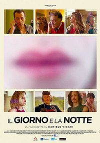 Фильм День и ночь (2021)