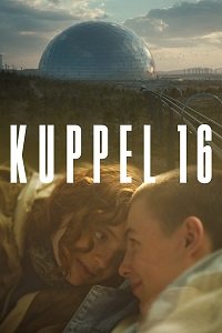 Фильм Купол 16 (1 сезон)