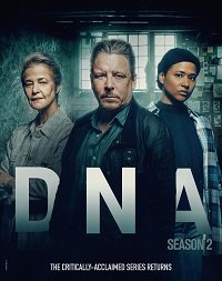 Фильм ДНК (2 сезон)