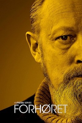 Наедине (Допрос) (3 сезон)