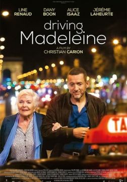 Фильм Жизнь Мадлен (2022)