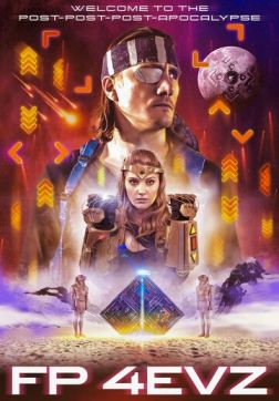 Фильм Семья- это навсегда (2023)