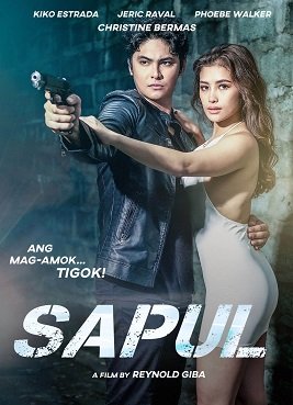 Фильм До конца (2023)