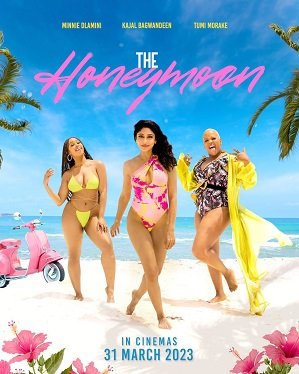 Фильм Медовый месяц (2022)