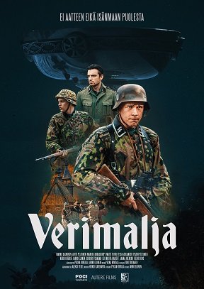 Операция "Чаша крови" (2022)