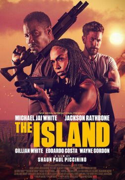 Фильм Остров (2023)