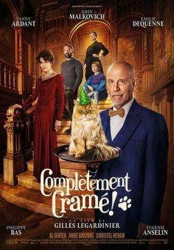 Фильм Мистер Блейк к вашим услугам (2023)