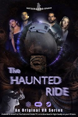 Фильм Призрачная поездка (2022)