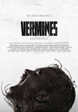 Фильм Паутина страха (2023)