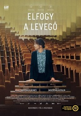 Фильм Заканчивается воздух (2023)