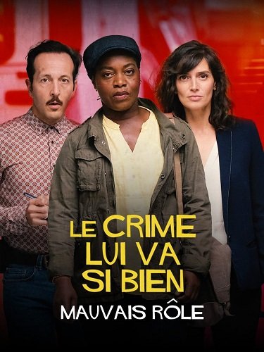 Фильм Убийство ей к лицу - Неподходящая роль (2022)