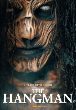 Фильм Пятница 13-е. Новая глава (2024)