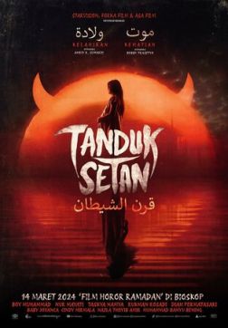 Фильм Рога Сатаны (2024)