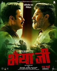 Фильм Бхайяджи (2024)