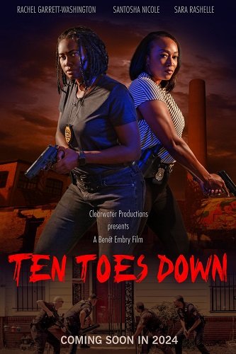 Фильм Твердо стоять на ногах (2024)