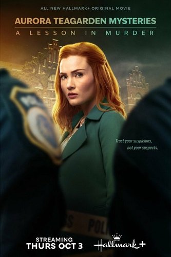 Фильм Тайны Авроры Тигарден: Урок убийства (2024)