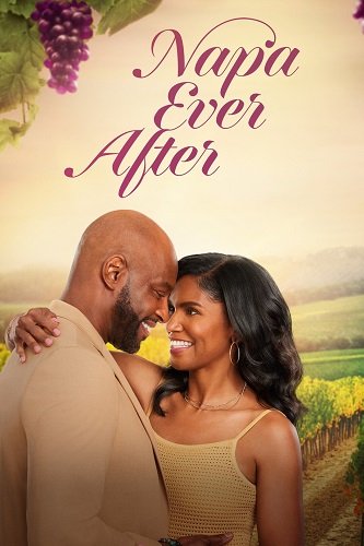 Фильм Напа Долго и Счастливо (2023)