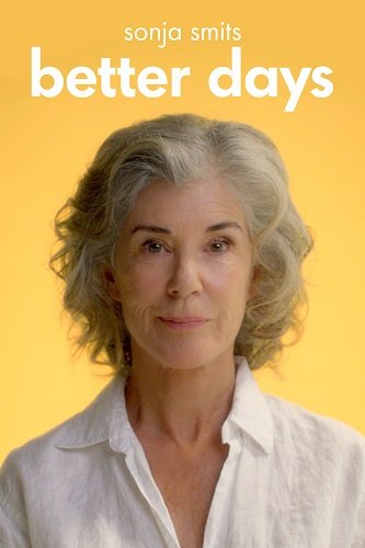 Фильм Лучшие дни (2023)