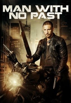 Фильм Человек без прошлого (2025)