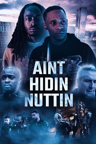 Фильм Я ничего не прячу (2023)