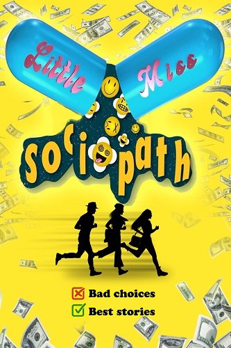 Фильм Маленькая мисс социопатка (2025)