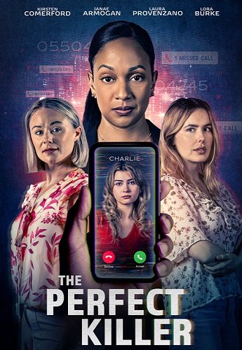 Фильм Идеальный убийца (2025)