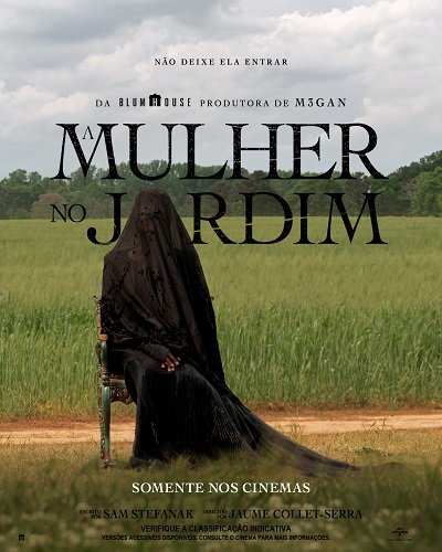 Женщина во дворе (2025)