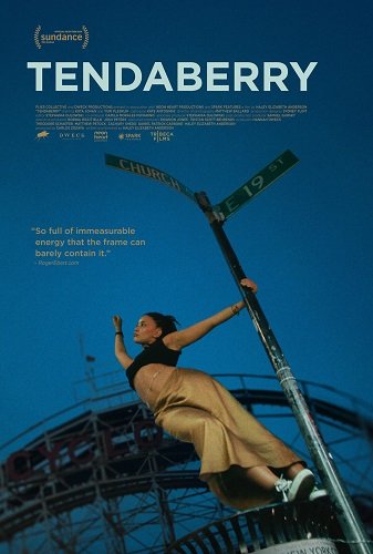 Тендаберри (2024)