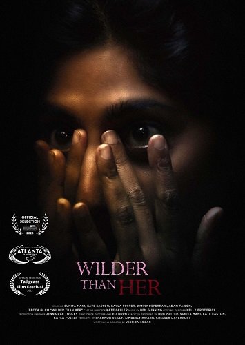 Дикая природа (2023)