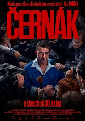 Фильм Чернак (2025)