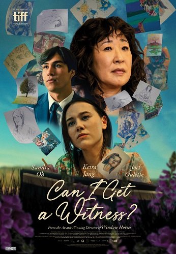 Могу ли я пригласить свидетеля? (2024)