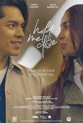 Не отпускай  (2024)