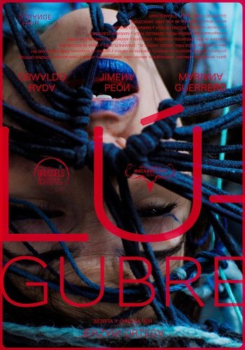 Фильм Мрак (2025)