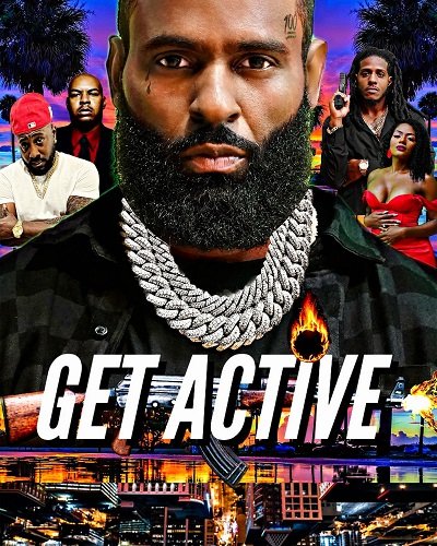 Действуй (2025)