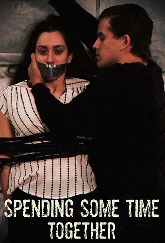 Побыть с тобой наедине (2024)