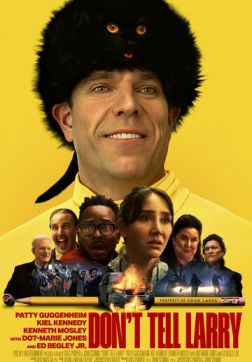 Фильм Не говорите Ларри (2025)