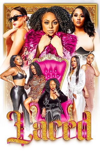 Перчинка (2024)