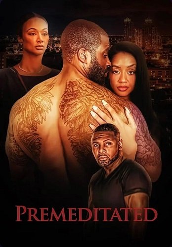 Преднамеренное (2024)