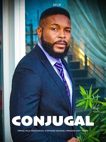 Супружеские узы (2025)