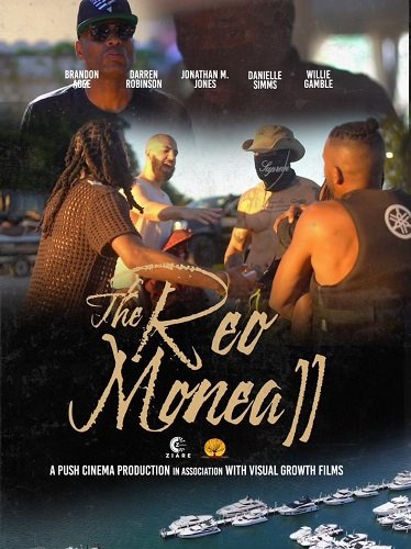 Фильм Рео'Монеа 2 (2024)