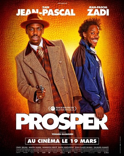 Проспер (2025)