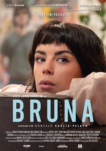Бруна (2024)