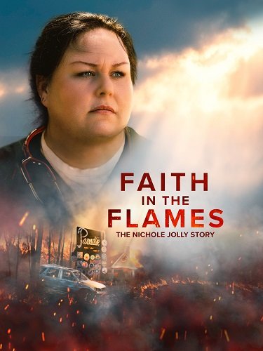 Вера в пламя: История Николь Джолли (2024)